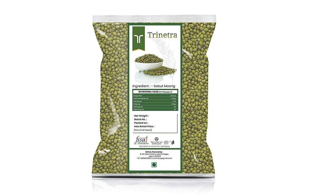 Trinetra Sabut Moong    Pack  3 kilogram